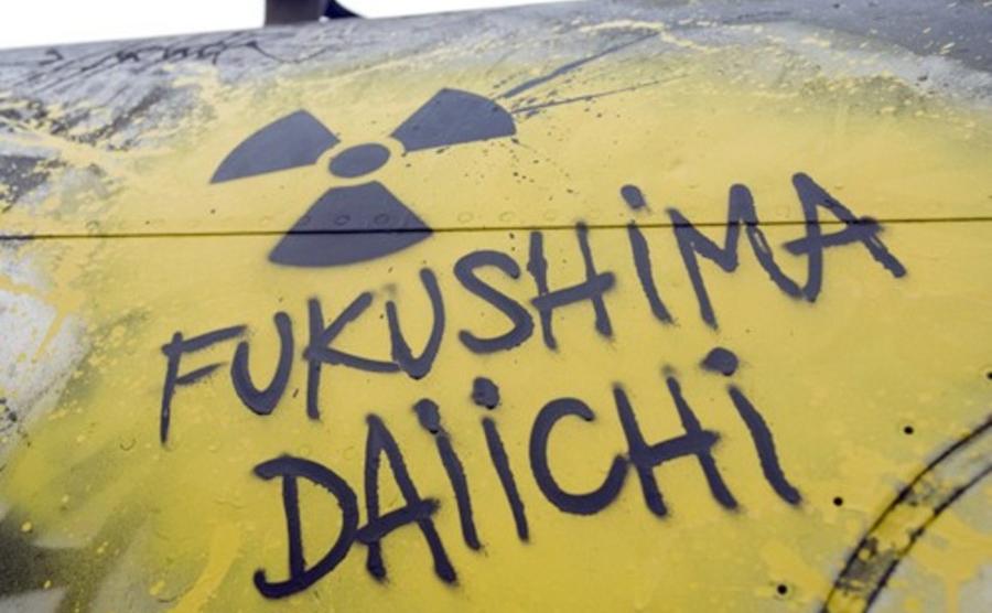 Penser Fukushima